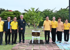 จังหวัดนครปฐม จัดกิจกรรมปลูกป่าเฉลิมพระเกียรติพระบาทสมเด็จพระเจ้าอยู่หัว เนื่องในโอกาสวันเฉลิมพระชนมพรรษา 73 พรรษา 28 กรกฎาคม 2568