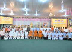 คณะสงฆ์และพสกนิกร อำเภอสามพราน จังหวัดนครปฐม จัดพิธีเจริญพระพุทธมนต์เฉลิมพระเกียรติและถวายพระพรชัยมงคลแด่ พระบาทสมเด็จพระวชิรเกล้าเจ้าอยู่หัว สมเด็จพระนางเจ้าสิริกิติ์ พระบรมราชินีนาถ พระบรมราชชนนีพันปีหลวง สมเด็จพระนางเจ้าฯ พระบรมราชินี สมเด็จพระเจ้าลูกเธอ เจ้าฟ้าพัชรกิติยาภา นเรนทิราเทพยวดี กรมหลวงราชสาริณีสิริพัชร มหาวัชรราชธิดา และพระบรมวงศานุวงศ์ทุกพระองค์