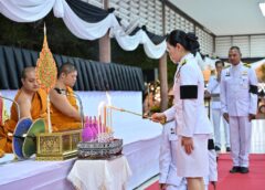 จังหวัดนครปฐมจัดพิธีบำเพ็ญกุศลสวดพระอภิธรรม เพื่ออุทิศถวายพระราชกุศลแด่ สมเด็จพระนางเจ้าสิริกิติ์ พระบรมราชินีนาถ พระบรมราชชนนีพันปีหลวง