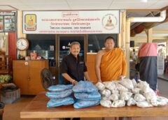 นาย ธีร์ นายธีรพงศ์ เย็นใจ ได้ร่วมเป็นส่วนหนึ่งในมหากุศลครั้งใหญ่ โดยได้ ถวายหมูสดจำนวน 100 กิโลกรัม ณ วัดกลางบางพระ (หลวงพ่อสมหวัง) ตำบลบางพระ อำเภอนครชัยศรี จังหวัดนครปฐม เพื่อนำไปประกอบอาหารสำหรับคณะสงฆ์และผู้ร่วมงานในกิจกรรมบุญที่จะเดินทางไปยังภาคเหนือ