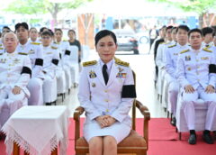 จังหวัดนครปฐม จัดพิธีถวายน้ำสรงพระบรมศพหน้าพระฉายาลักษณ์ สมเด็จพระนางเจ้าสิริกิติ์ พระบรมราชินีนาถ พระบรมราชชนนีพันปีหลวง