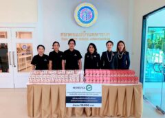 สมาคมสตรีนักธุรกิจและวิชาชีพแห่งประเทศไทย-นครปฐม ร่วมกับบริษัท แกรนด์ คอส กรุ๊ป จำกัด (มหาชน) ภายใต้ แบรนด์ MERREZ’CA สนับสนุนผลิตภัณฑ์เครื่องสำอางเข้าร้านกาชาดสมาคมแม่บ้านทหารบก มูลค่า 50,000บาท