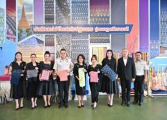 นครปฐม สานความร่วมมือคืนคนดีสู่สังคมฝึกวิชาชีพผู้ต้องขัง