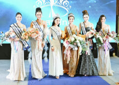 นครปฐม สมาคมสตรีนักธุรกิจและวิชาชีพแห่งประเทศไทย-นครปฐม จัดประกวดและมอบมงกุฎนางสาวไทย 2569